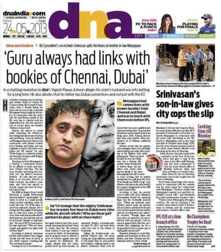 Guru has links with bookies in Chennai Dubai