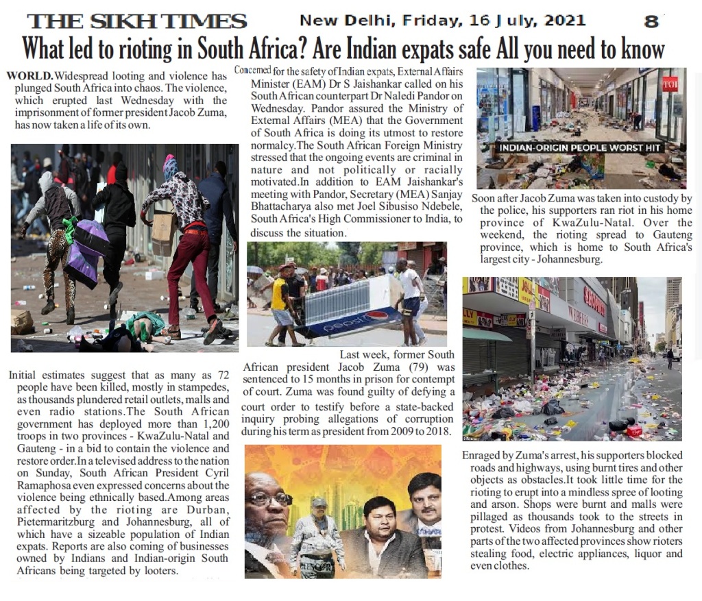 இந்தப்  படத்தில் ஒரு வெற்று ஆல்ட் பண்பு உள்ளது; அதன் கோப்பு பெயர் shops-looted-in-south-africa-indian-origin-affected-sikh-times-16-07-2021.jpg